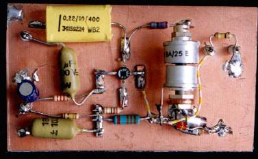 rf amp